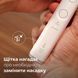 Щітка зубна електр. Philips, Sonicare 6100 HX7400/06 HX7400/06 фото 5