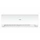 Кондиціонер Haier 1U50KEFFRA-1/AS50S2SF1FA-ВH1 1U50KEFFRA-1/AS50S2SF1FA- фото 5