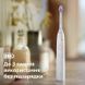 Щітка зубна електр. Philips, Sonicare 6100 HX7400/06 HX7400/06 фото 12