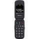 Мобільний телефон Panasonic KX-TU446 Red KX-TU446EXR фото 1