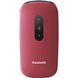 Мобільний телефон Panasonic KX-TU446 Red KX-TU446EXR фото 4