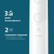 Щітка зубна електр. Philips, Sonicare 6100 HX7400/06 HX7400/06 фото 11
