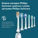 Щітка зубна електр. Philips, Sonicare 6100 HX7400/06 HX7400/06 фото 15