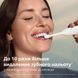 Щітка зубна електр. Philips, Sonicare 6100 HX7400/06 HX7400/06 фото 2