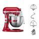 Кухонний комбайн KitchenAid 5KSM7990XEER 5KSM7990XEER фото 7
