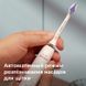 Щітка зубна електр. Philips, Sonicare 6100 HX7400/06 HX7400/06 фото 13