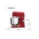 Кухонний комбайн Kenwood KMX 751 ARD (KMX751ARD) KMX751ARD фото 12
