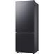Холодильник Samsung RB53DG703EB1UA RB53DG703EB1UA фото 3