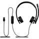 Навушники Logitech H570e Corded for Business Stereo Teams USB-A Black (981-001430) 981-001430 фото 5