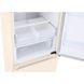 Холодильник Samsung RB38C679EEL/UA RB38C679EEL/UA фото 8