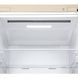 Холодильник LG GC-B509MEWM GC-B509MEWM фото 8