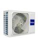 Кондиціонер Haier 1U50KEFFRA-1/AS50S2SF1FA-ВH1 1U50KEFFRA-1/AS50S2SF1FA- фото 9