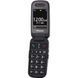 Мобільний телефон Panasonic KX-TU446 Red KX-TU446EXR фото 3
