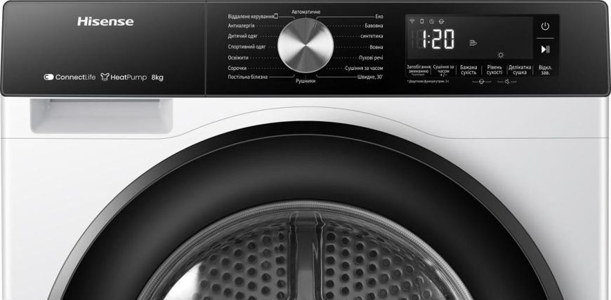 Сушильна машина HISENSE DH3S802BW3/UA 20015555 фото