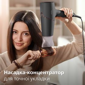 Фен Philips BHD538/30 BHD538/30 фото