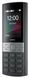 Мобільний телефон NOKIA 150 286841614 фото 8