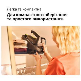 Парова станція Braun IS 3257 BK IS 3257 BK фото
