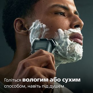 Електрична бритва PHILIPS S5887/30 S5887/30 фото