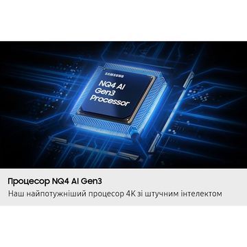 Телевізор 65" Samsung QE65S90FAUXUA QE65S90FAUXUA фото