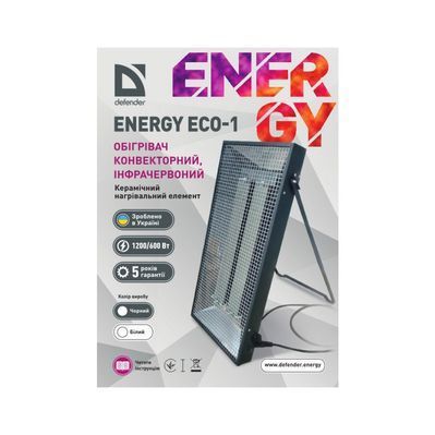Обігрівач Defender Energy ECO 1 Black Energy ECO 1 Black фото