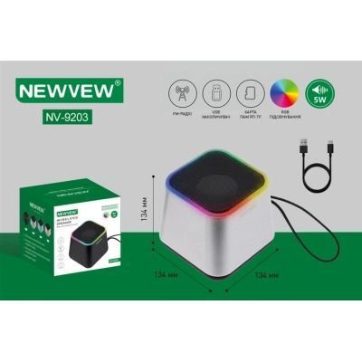 Акустична система NEWVEW NV-9203 RGB/BT/USB/TF/FM Silver (NWVW-NV-9203-SL) NWVW-NV-9203-SL фото