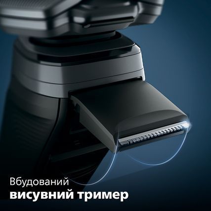 Електрична бритва PHILIPS S5887/30 S5887/30 фото