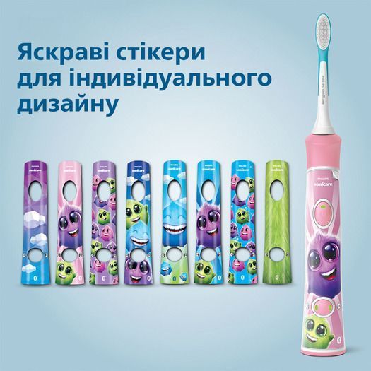 Щітка зубна електр. Philips Sonicare For Kids HX6352/42 фото