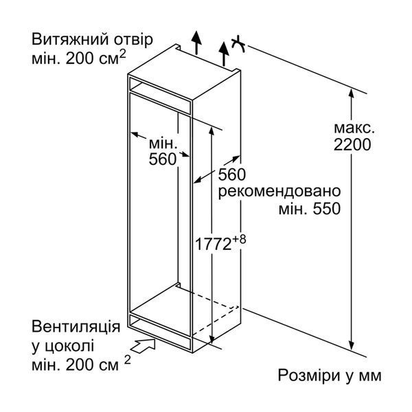 Холодильник Siemens KI87VVSE0N KI87VVSE0N фото