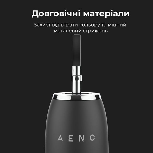 Електрична зубна щітка AENO DB4 (ADB0004) ADB0004 фото