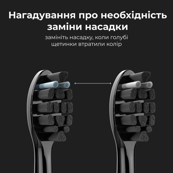 Електрична зубна щітка AENO DB4 (ADB0004) ADB0004 фото