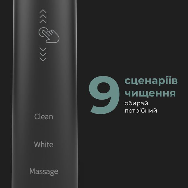 Електрична зубна щітка AENO DB4 (ADB0004) ADB0004 фото