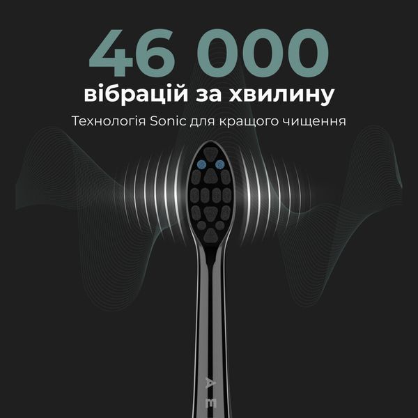 Електрична зубна щітка AENO DB4 (ADB0004) ADB0004 фото