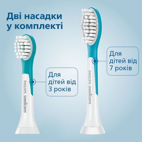 Щітка зубна електр. Philips Sonicare For Kids HX6352/42 фото