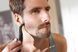 Тример Philips Multigroom series 1000 MG1100/16 MG1100/16 фото 10