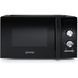 Мікрохвильова піч Gorenje MO20A3BH MO20A3BH фото 1