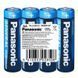 Батарейка Panasonic AA R6 * 4 (R6BER/4P) R6BER/4P фото 1