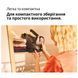 Парова станція Braun IS 3257 BK IS 3257 BK фото 3