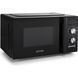 Мікрохвильова піч Gorenje MO20A3BH MO20A3BH фото 2