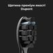 Електрична зубна щітка AENO DB4 (ADB0004) ADB0004 фото 7