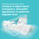 Щітка зубна електр. Philips Sonicare For Kids HX6352/42 фото 5
