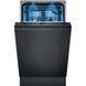 Посудомийна машина Siemens SR67ZX03MK SR67ZX03MK фото 1