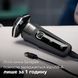 Електрична бритва PHILIPS S5887/30 S5887/30 фото 14