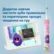 Щітка зубна електр. Philips Sonicare For Kids HX6352/42 фото 11