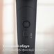 Фен Philips BHD538/30 BHD538/30 фото 17