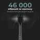 Електрична зубна щітка AENO DB4 (ADB0004) ADB0004 фото 4