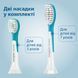Щітка зубна електр. Philips Sonicare For Kids HX6352/42 фото 12