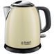 Електрочайник Russell Hobbs Colours Plus Mini (24994-70) 24994-70 фото 4