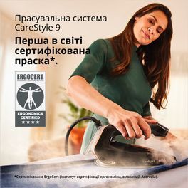 Парова станція Braun IS 9090 BK IS 9090 BK фото