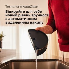 Парова станція Braun IS 9090 BK IS 9090 BK фото
