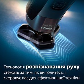 Електрична бритва PHILIPS S7882/55 S7882/55 фото